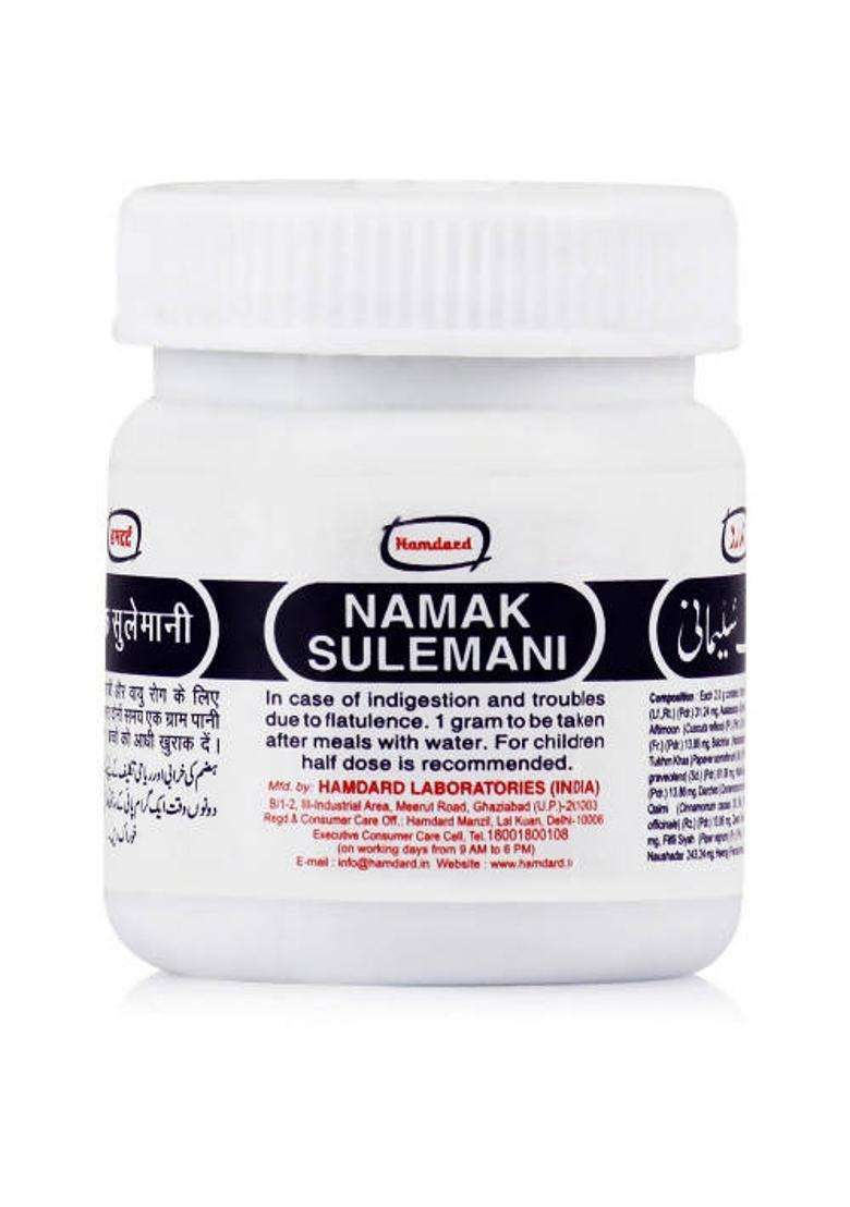 Hamdard Namak Sulemani Powder Pack Of 3 - Indya
