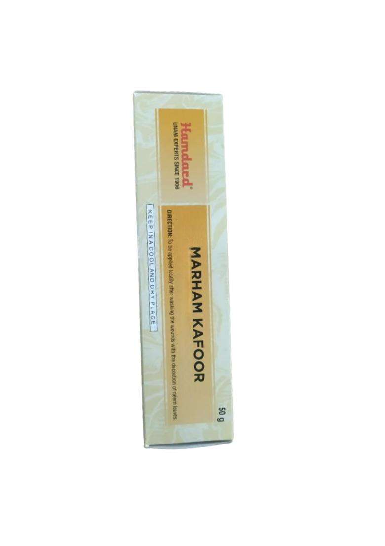 Hamdard Marham Kafoor Pack Of 3 - Indya