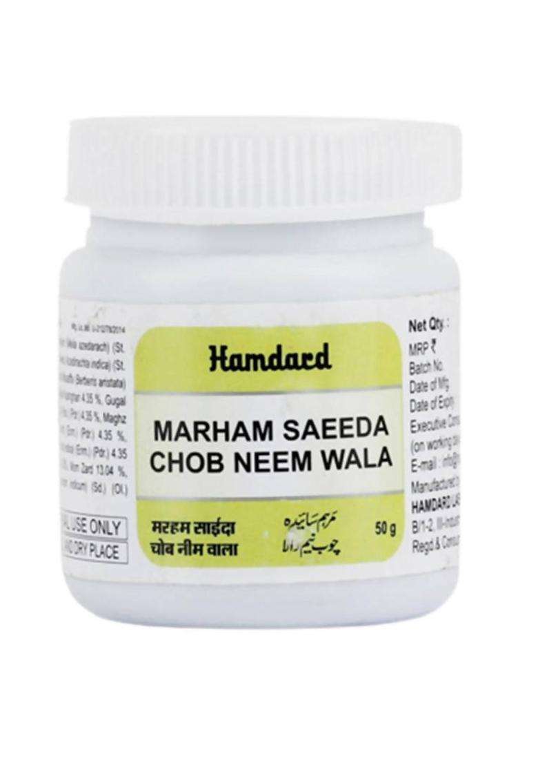 Hamdard Marham Saeeda Chob Neem Wala Pack Of 3 - Indya