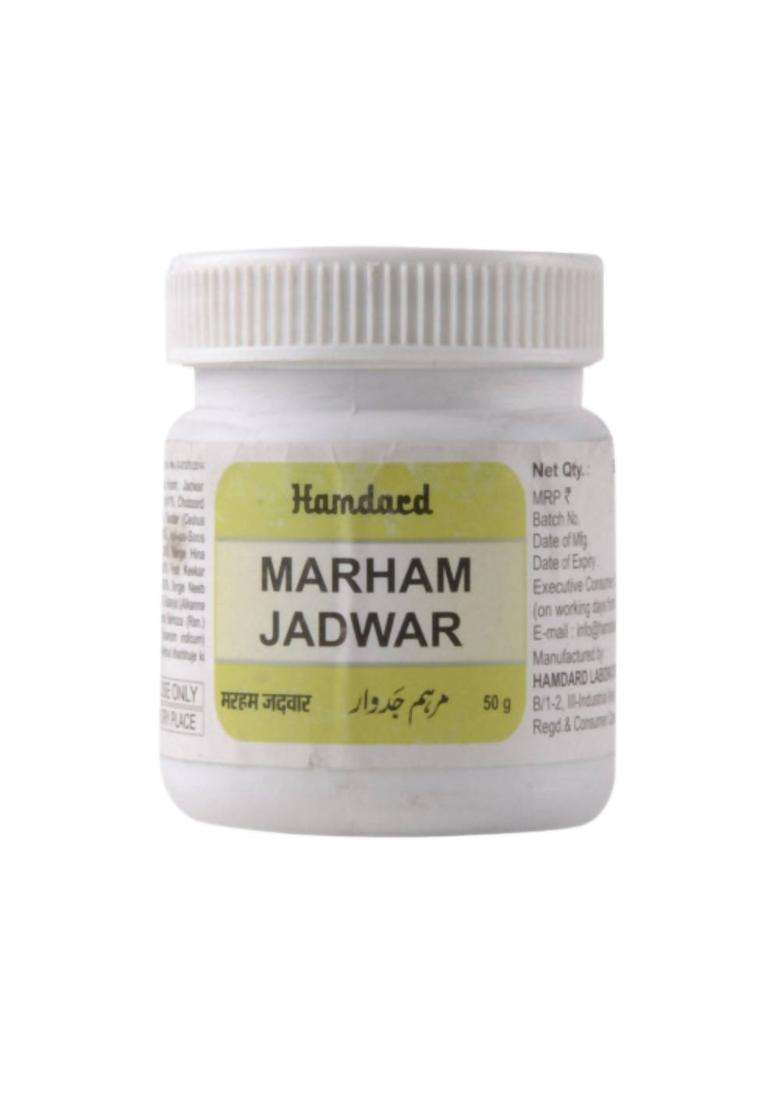 Hamdard Marham Jadwar Pack Of 3 - Indya
