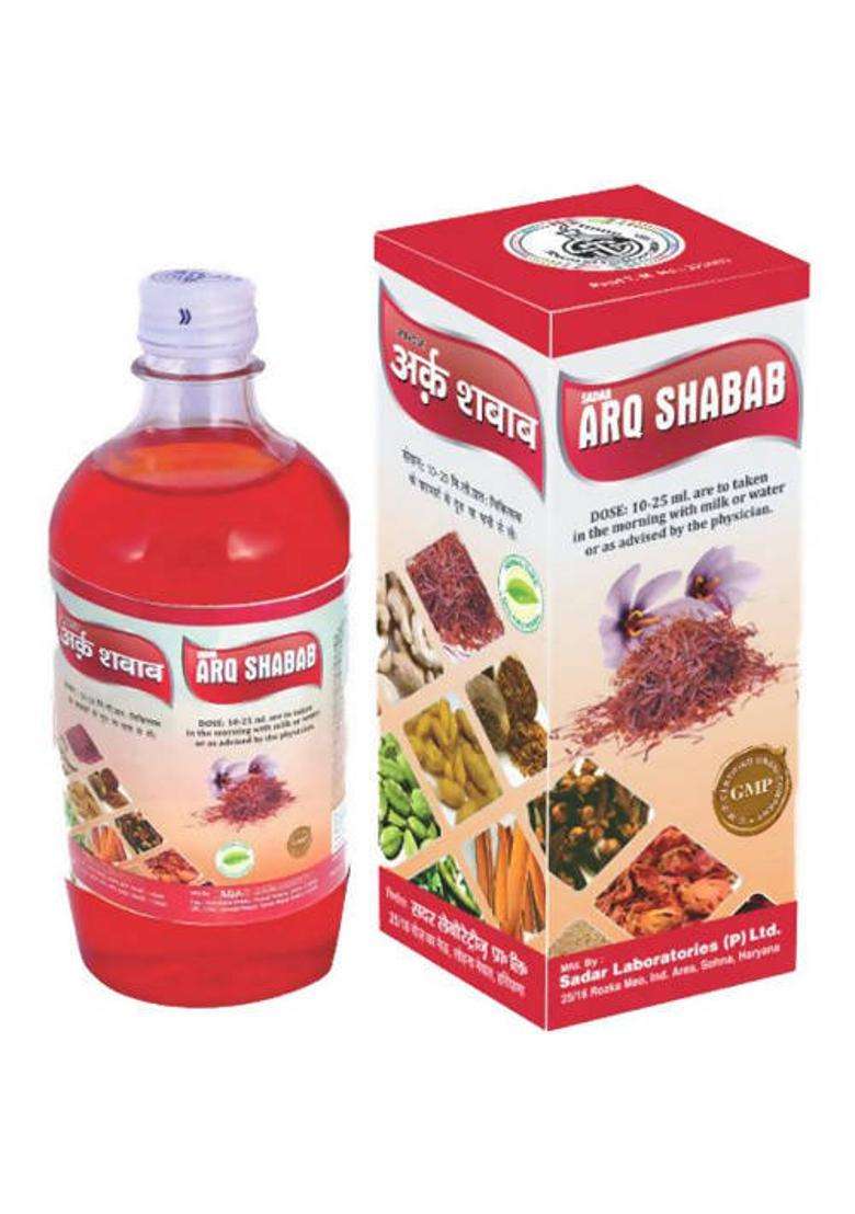 Sadar Dawakhana Arq Shabab Pack Of 3 - Indya