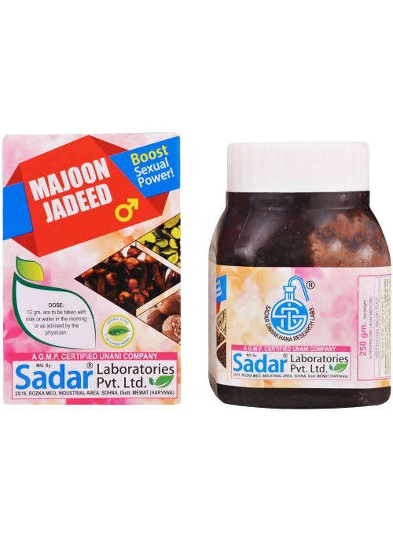 Sadar Dawakhana Majoon Jadeed Pack Of 3 - Indya