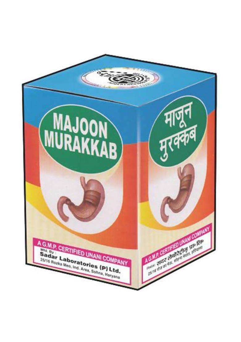 Sadar Dawakhana Majoon Murakkab Pack Of 3 - Indya