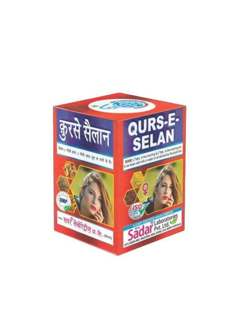 Sadar Dawakhana Qurs-E-Selan Tablets Pack Of 3 - Indya