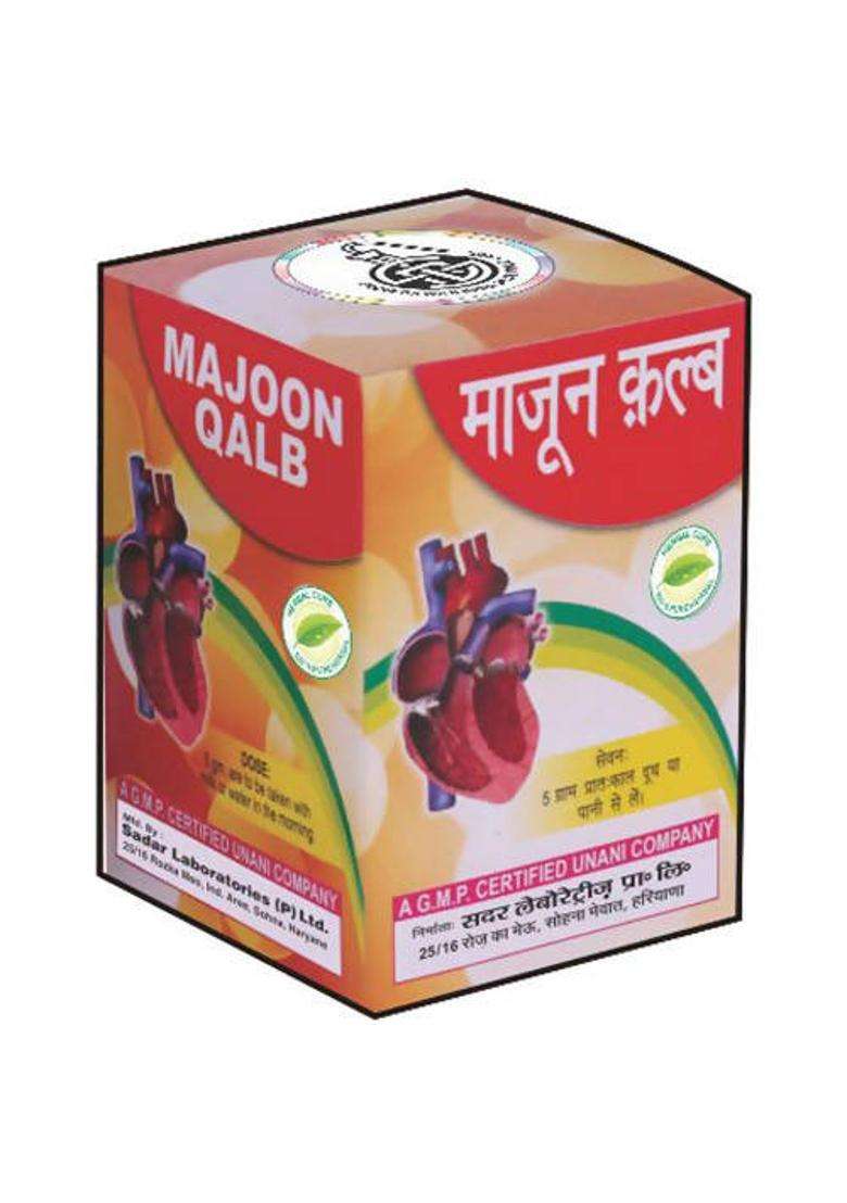 Sadar Dawakhana Majoon Qalb Pack Of 3 - Indya