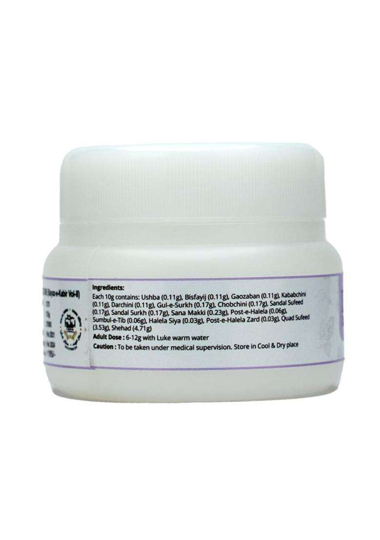Dr. Talats Majoon Ushba Pack Of 3 - Indya