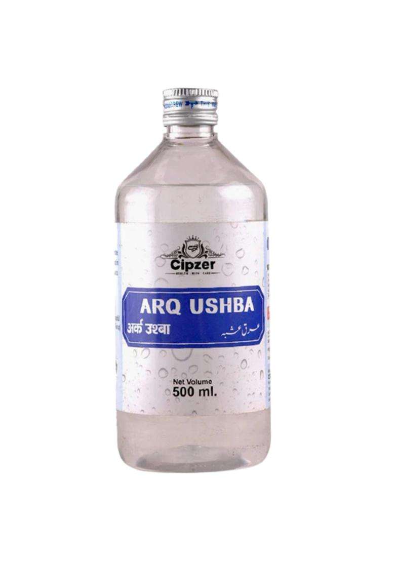Cipzer Arq Ushba Pack Of 3 - Indya