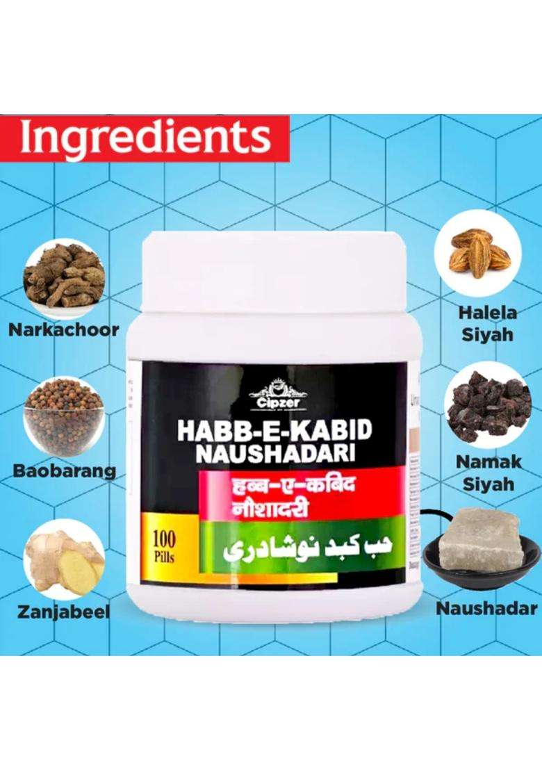 Cipzer Habb-e-Kabid Naushadari Pills Pack Of 3 - Indya
