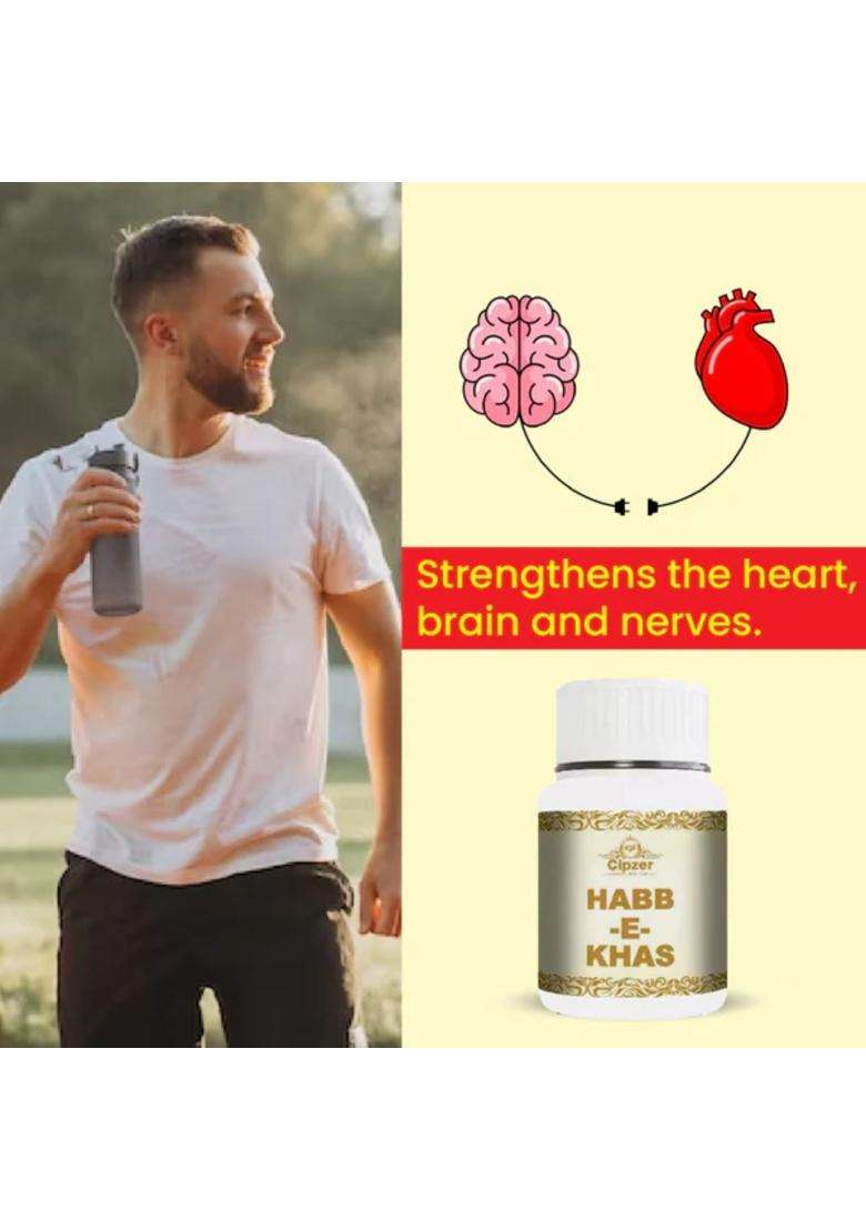 Cipzer Habb-e-Khas Pills Pack Of 3 - Indya