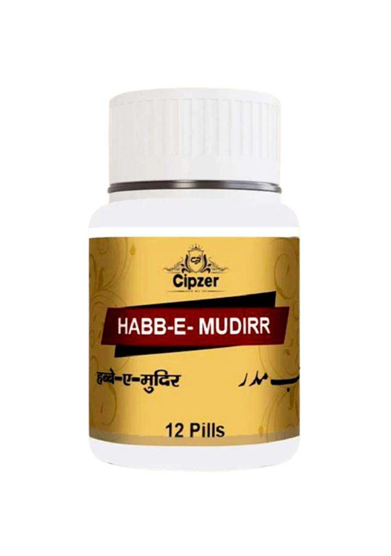 Cipzer Habb-e-Mudirr Pills Pack Of 3 - Indya
