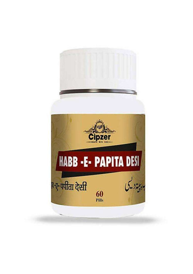 Cipzer Habb-e-Papita Pills Pack Of 3 - Indya