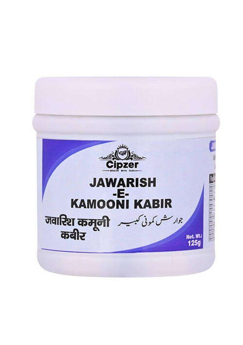 Cipzer Jawarish-E-Kamuni Kabir Pack Of 3 - Indya
