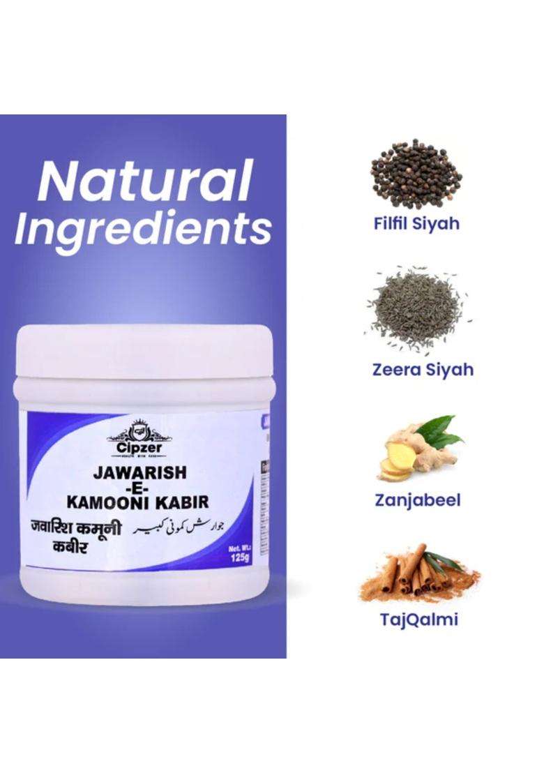 Cipzer Jawarish-E-Kamooni Mushil Pack Of 3 - Indya