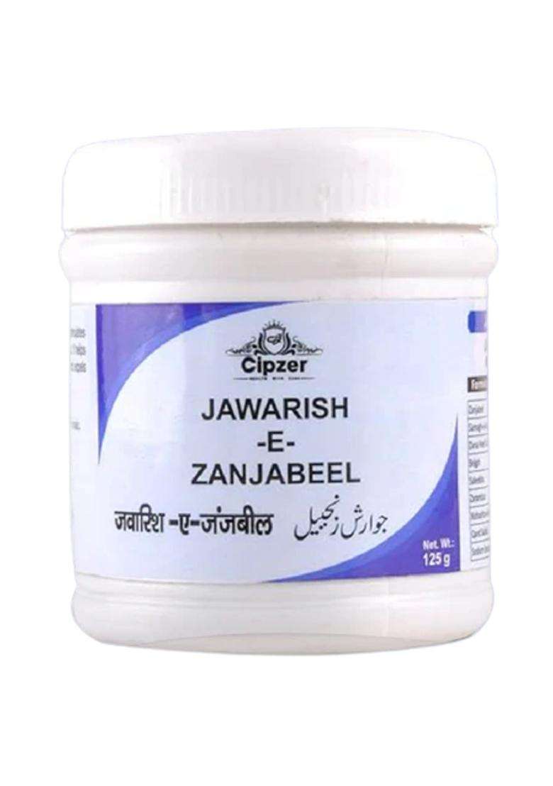 Cipzer Jawarish-E-Zanjabeel Pack Of 3 - Indya