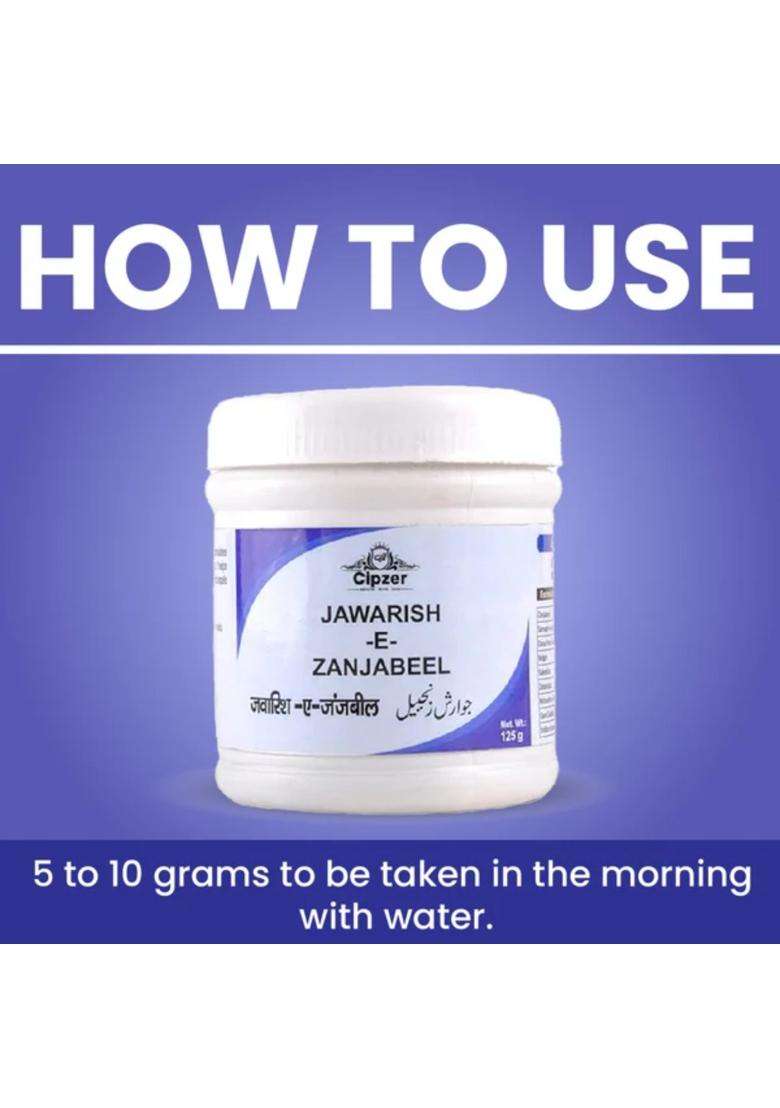 Cipzer Jawarish-E-Zanjabeel Pack Of 3 - Indya