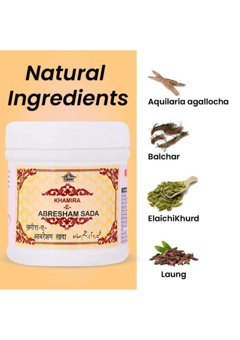 Cipzer Khamira Gawzaban Ambari Jadwar Ud Saleeb Wala Pack Of 3 - Indya