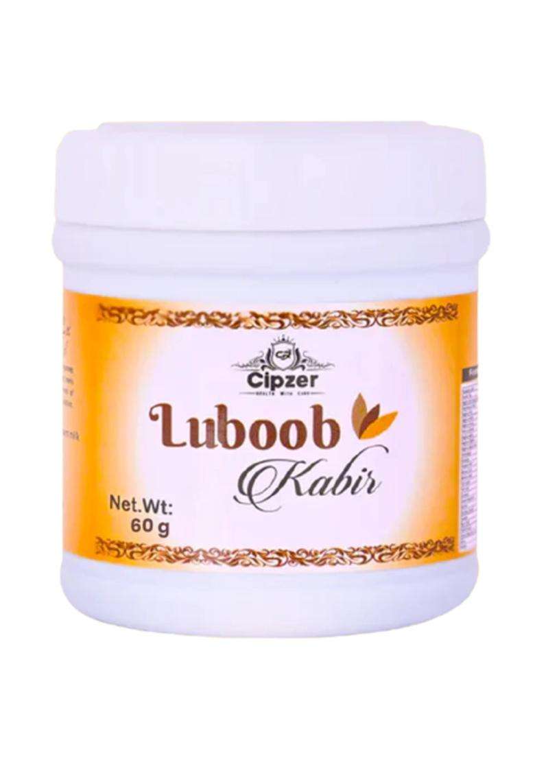Cipzer Luboob Kabir Pack Of 3 - Indya