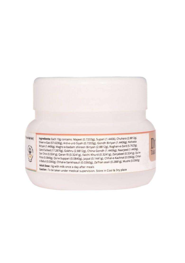 Dr. Talats Majoon E Supari Pak Pack Of 3 - Indya