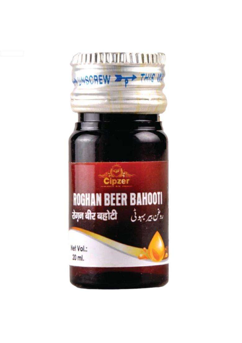 Cipzer Roghan Beer Bahuti Pack Of 3 - Indya