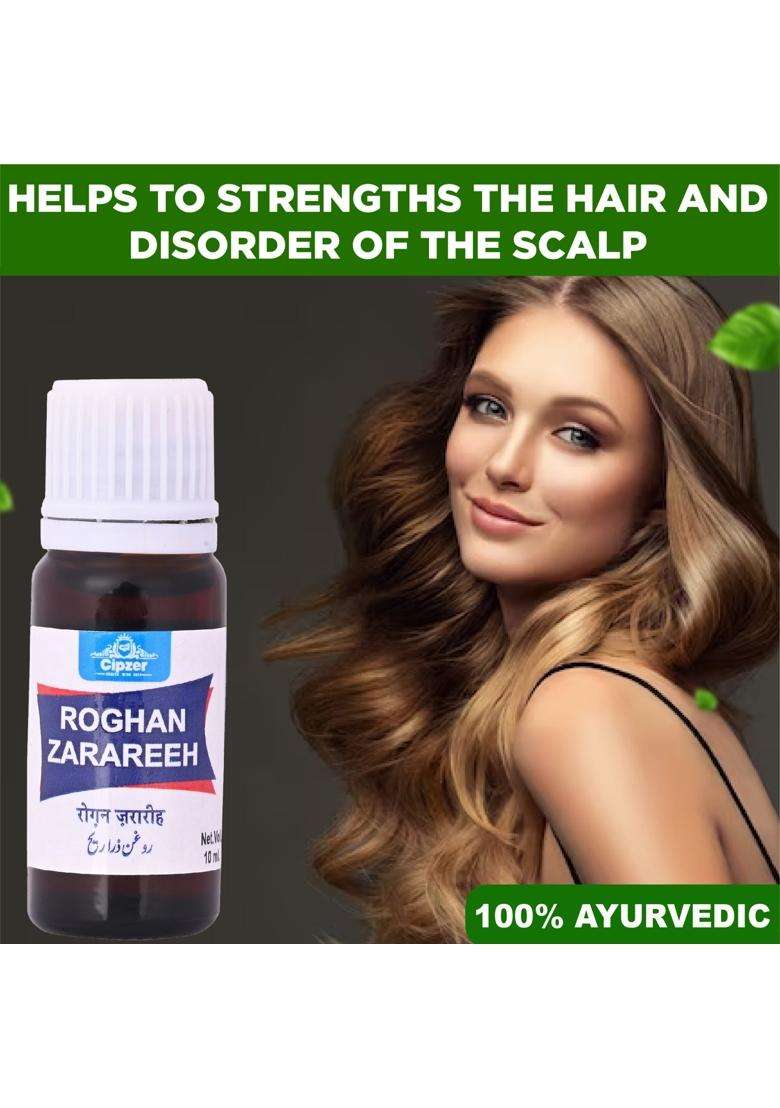 Cipzer Roghan Zarareeh Pack Of 3 - Indya