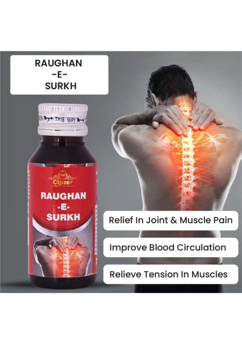 Cipzer Raughan-E-Surkh Pack Of 3 - Indya