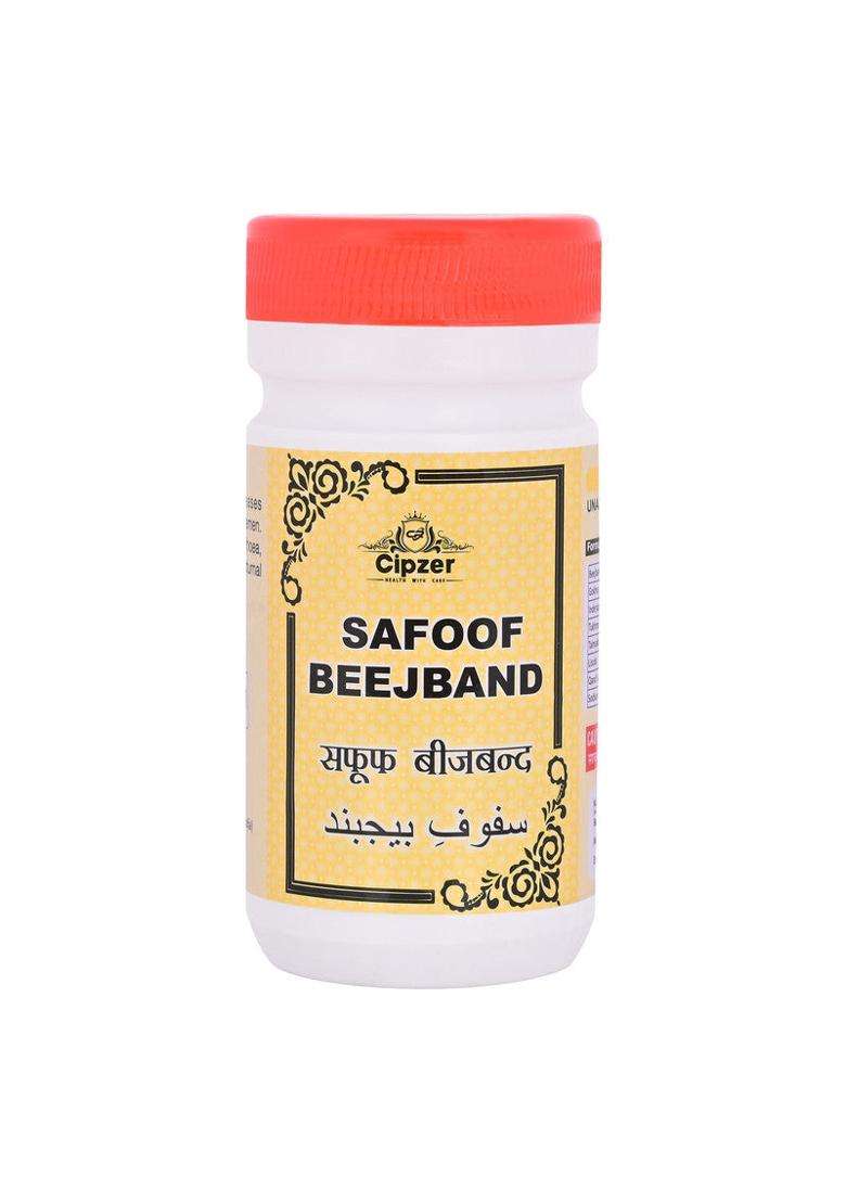 Cipzer Safoof Beejband Pack Of 3 - Indya