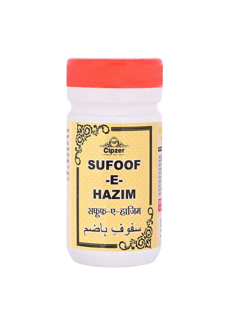 Cipzer Sufoof-E-Hazim Pack Of 3 - Indya