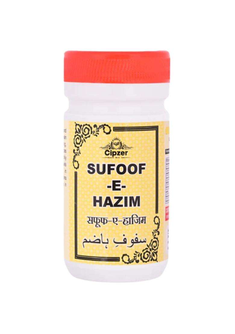 Cipzer Sufoof-E-Hazim Pack Of 3 - Indya