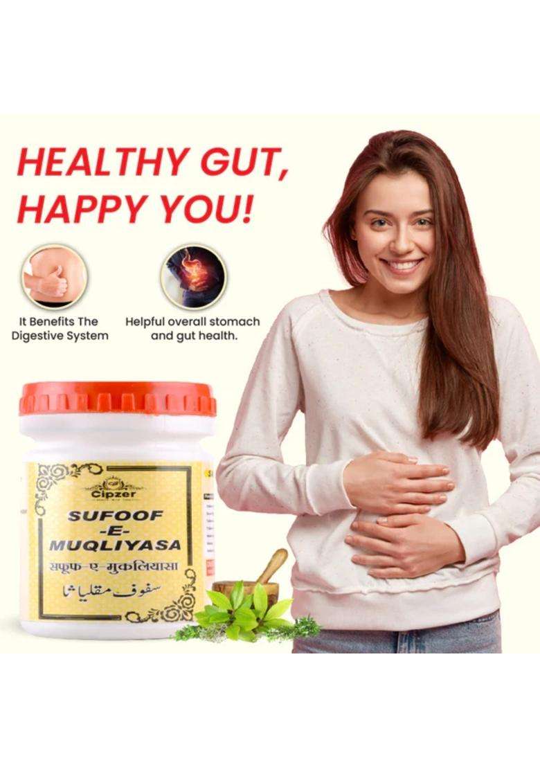 Cipzer Safoof-E-Muqliyasa Pack Of 3 - Indya