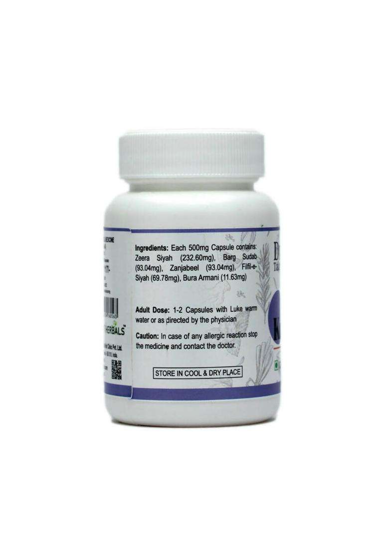 Dr. Talats Jawarish Kamooni Capsules Pack Of 3 - Indya