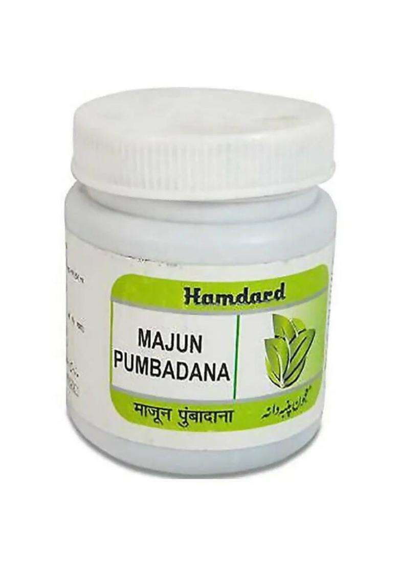 Hamdard Majun Pumbadana Pack Of 3 - Indya