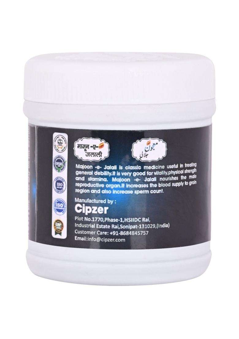 Cipzer Majoon-E-Jalali Pack Of 3 - Indya