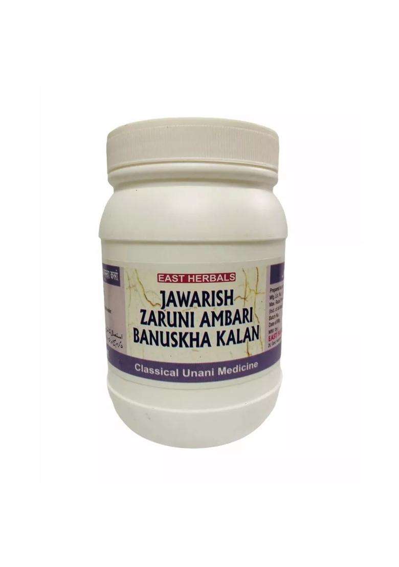 East Herbals Jawarish Zaruni Ambari Banuskha Kalan Pack Of 5 - Indya