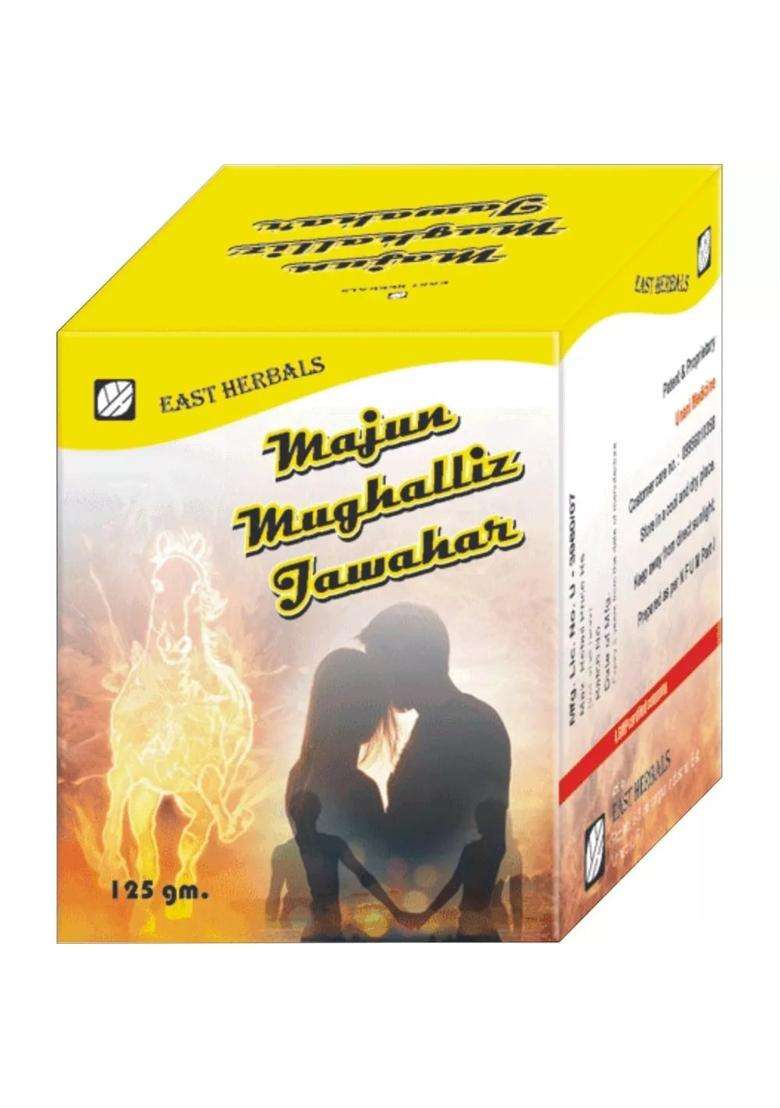 East Herbals Majun Mughalliz Jawahar Pack Of 5 - Indya
