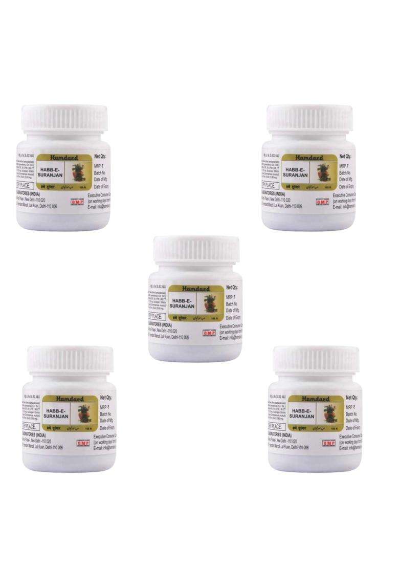 Hamdard Habb-E-Suranjan Pack Of 5 - Indya
