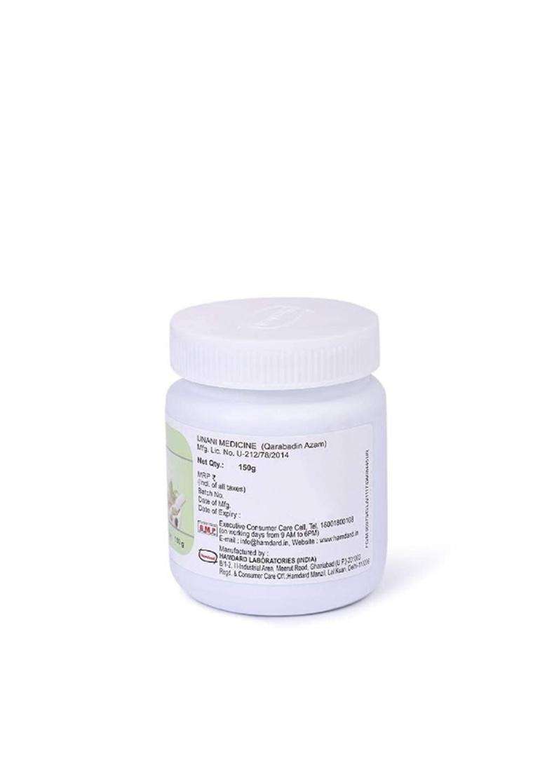 Hamdard Itrifal Ustukhuddus Pack Of 5 - Indya