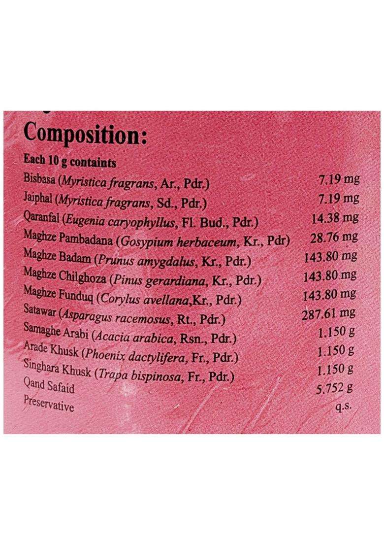 Dehlvi Majun Arad Khurma Pack Of 5 - Indya