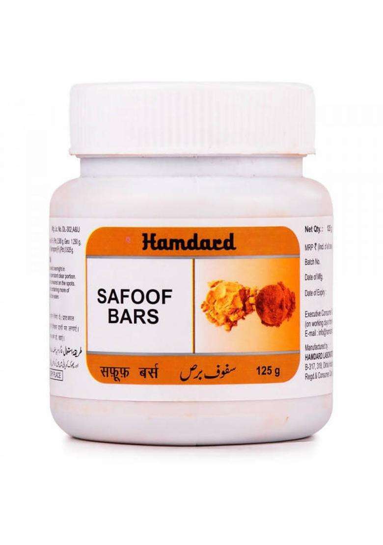 Hamdard Safoof Bars Powder Pack Of 5 - Indya