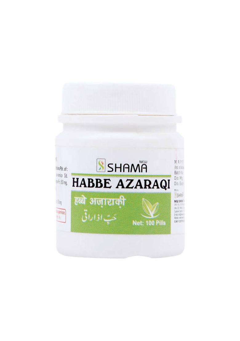 New Shama Habbe Azaraqi Pills Pack Of 5 - Indya