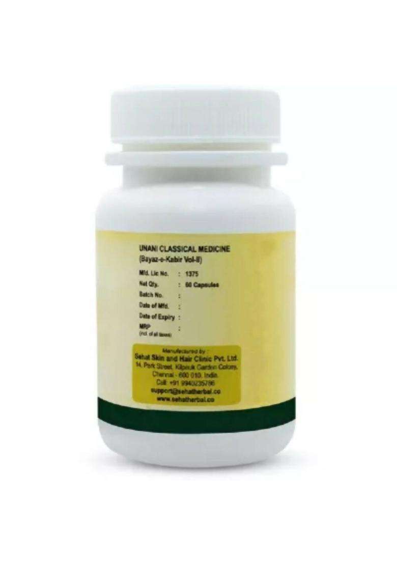 Dr. Talats Hair Care Capsules Pack Of 5 - Indya