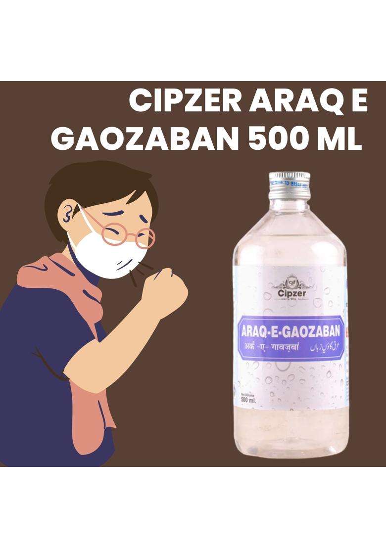 Cipzer Araq E Gaozaban Pack Of 5 - Indya