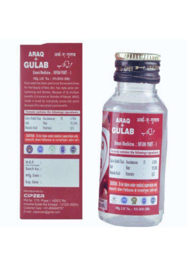 Cipzer Araq E- Gulab Pack Of 5 - Indya