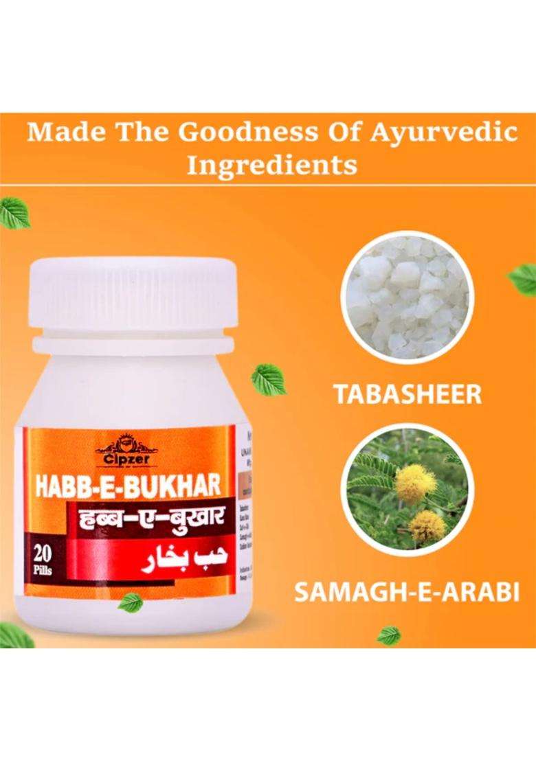 Cipzer Habb-e-Bukhar Pills Pack Of 5 - Indya