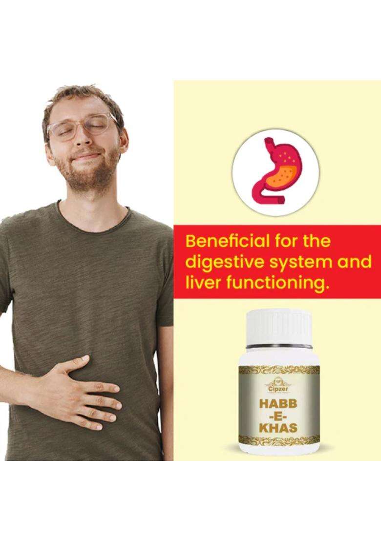 Cipzer Habb-e-Khas Pills Pack Of 5 - Indya