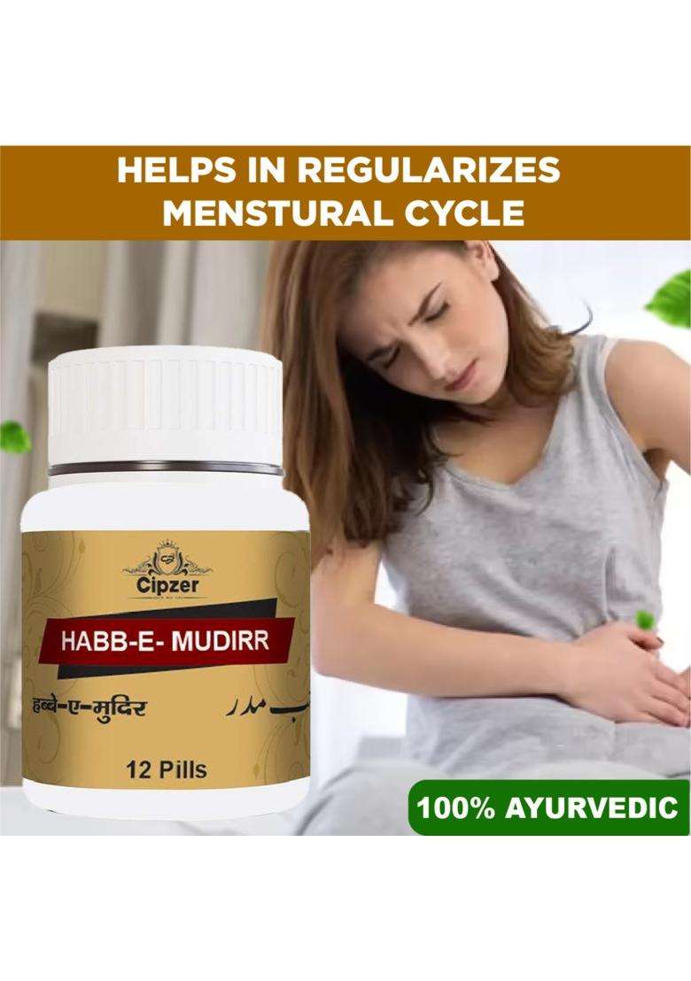 Cipzer Habb-e-Mudirr Pills Pack Of 5 - Indya