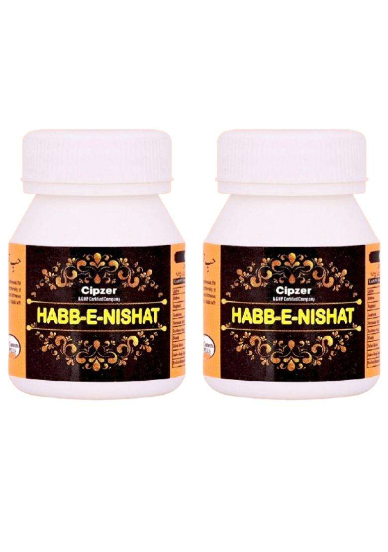 Cipzer Habb-e-Nishat Pills Pack Of 5 - Indya