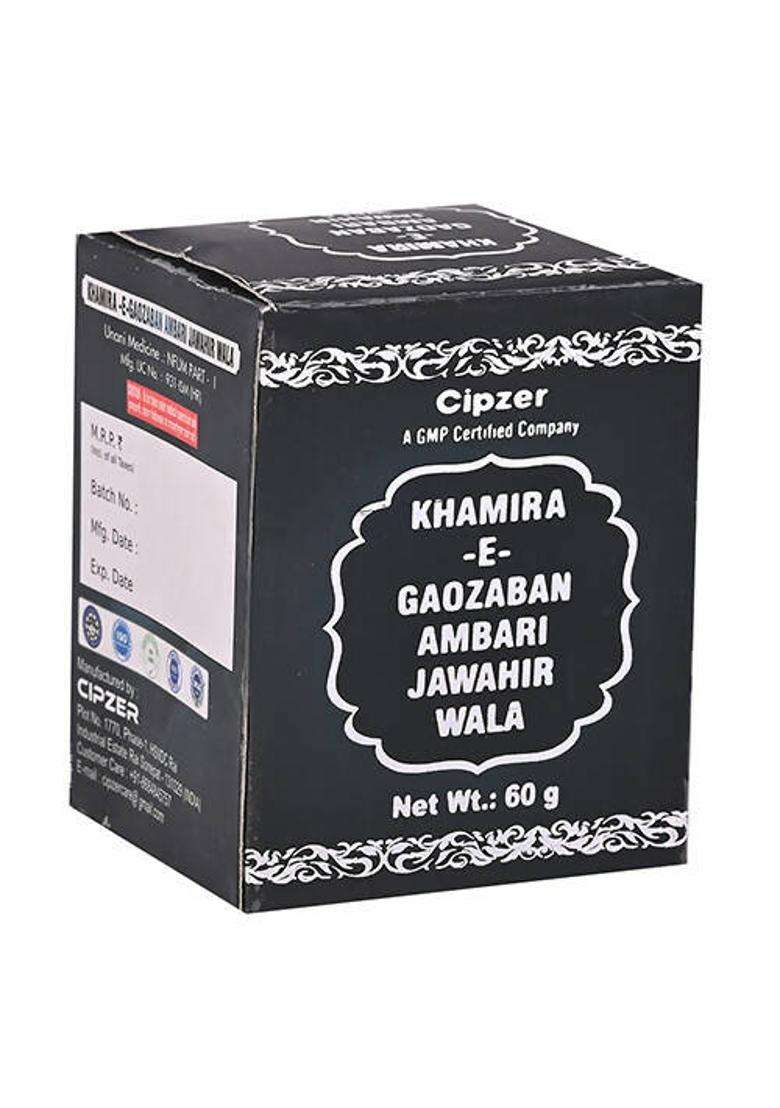 Cipzer Khamira-E-Gaozaban Ambari Jawahar Wala Pack Of 5 - Indya