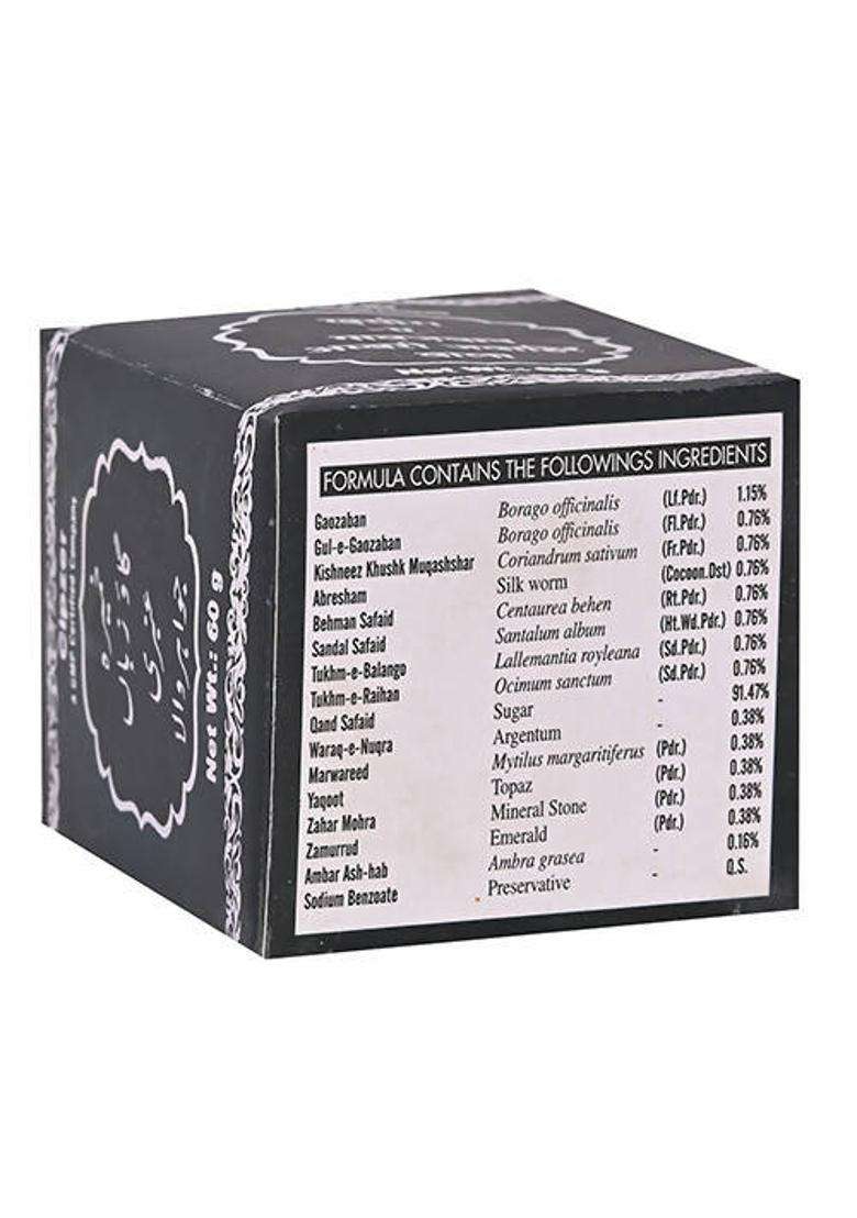 Cipzer Khamira-E-Gaozaban Ambari Jawahar Wala Pack Of 5 - Indya
