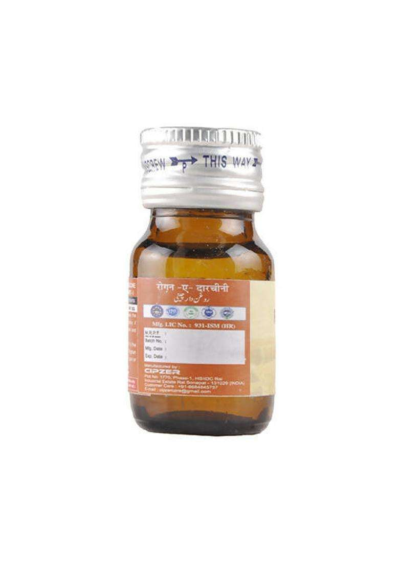 Cipzer Raughan-E-Darchini|Pack Of 5| - Indya