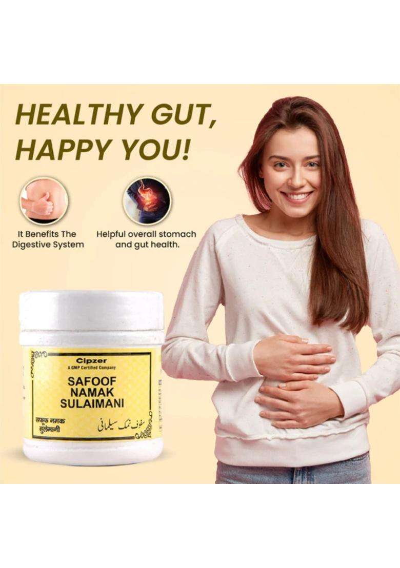 Cipzer Safoof Namak Sulaimani|Pack Of 5| - Indya